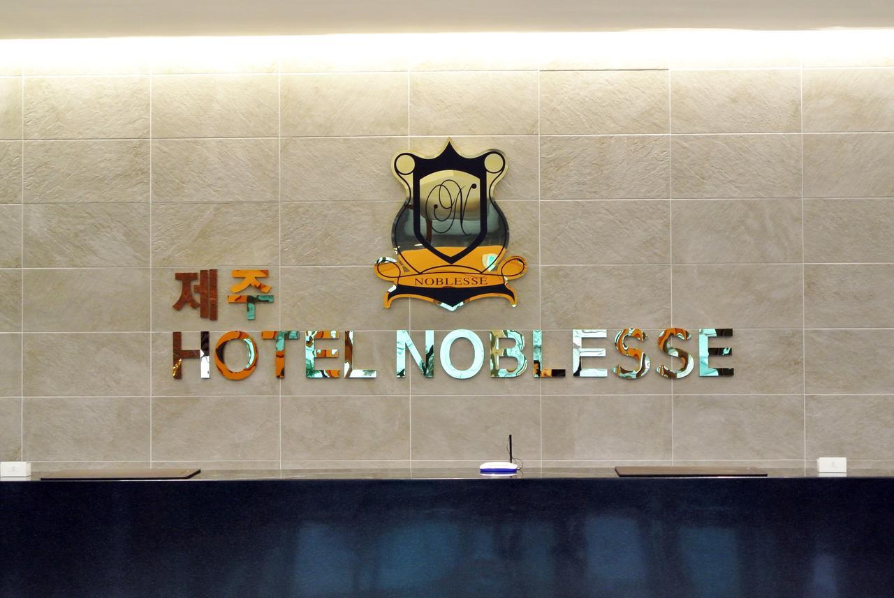 Jeju Noblesse Hotel Esterno foto