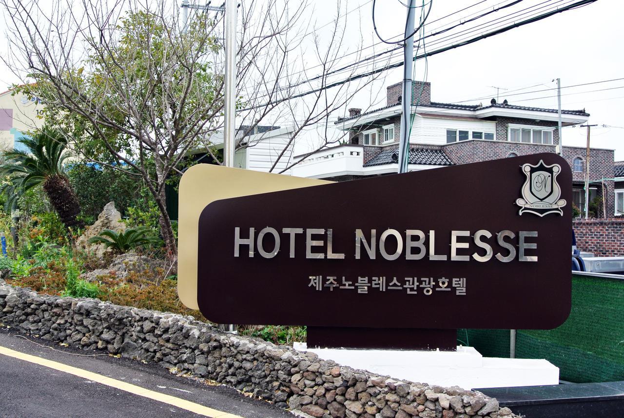 Jeju Noblesse Hotel Esterno foto