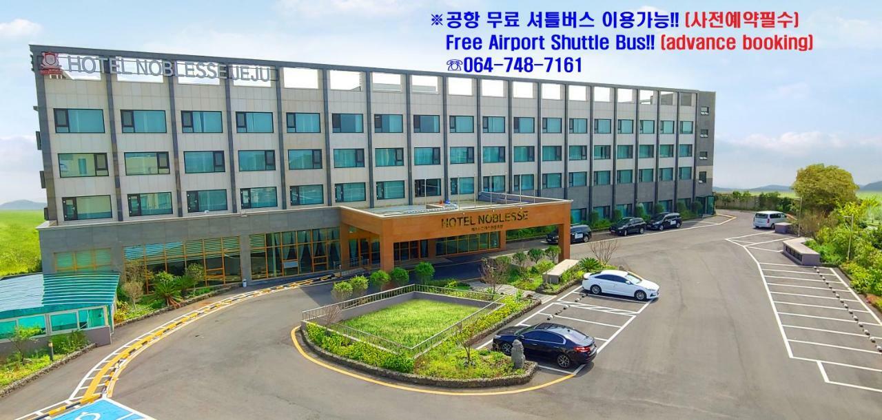 Jeju Noblesse Hotel Esterno foto