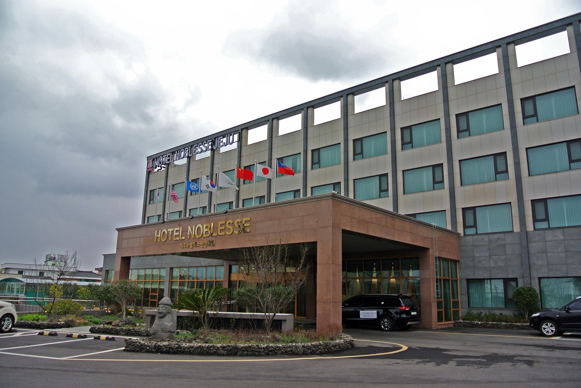 Jeju Noblesse Hotel Esterno foto